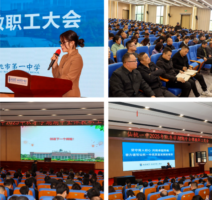 ˳ ׿Խʦ | һ2025